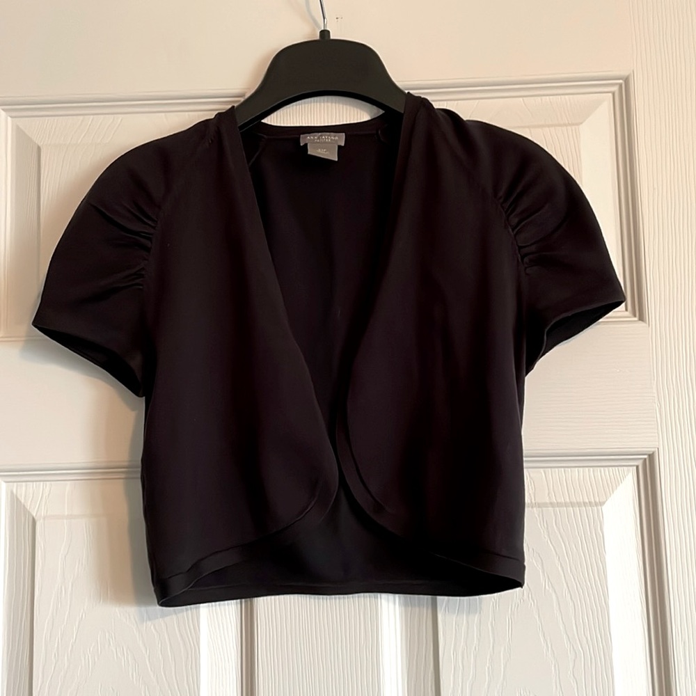 ☀️Host Pick☀️Ann Taylor shrug, navy